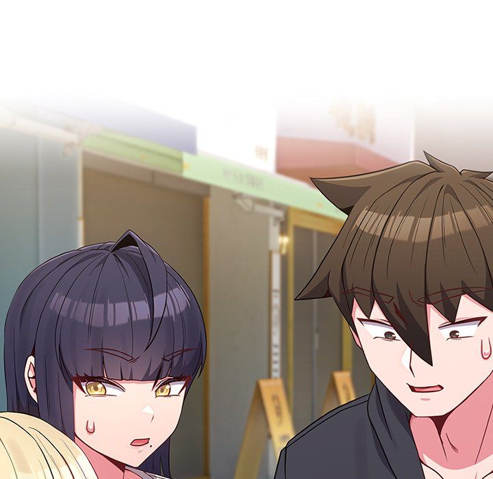 But You’re the Same Age as My Daughter?! - Chapter 32 - photo - 5