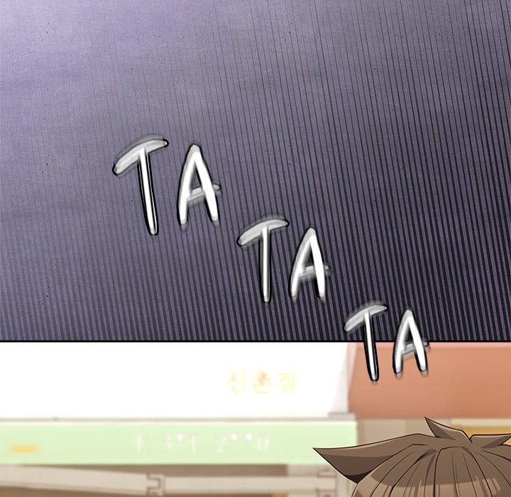 But You’re the Same Age as My Daughter?! - Chapter 32 - photo - 64