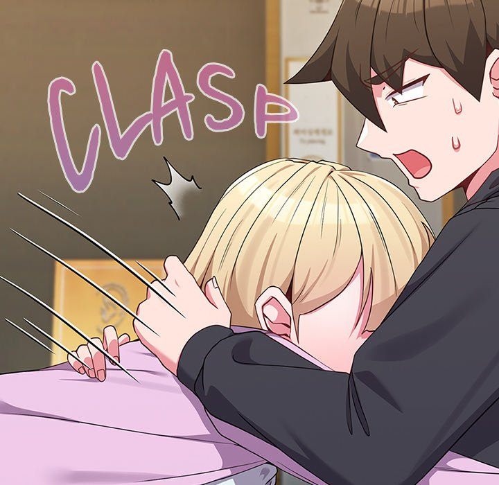 But You’re the Same Age as My Daughter?! - Chapter 32 - photo - 65