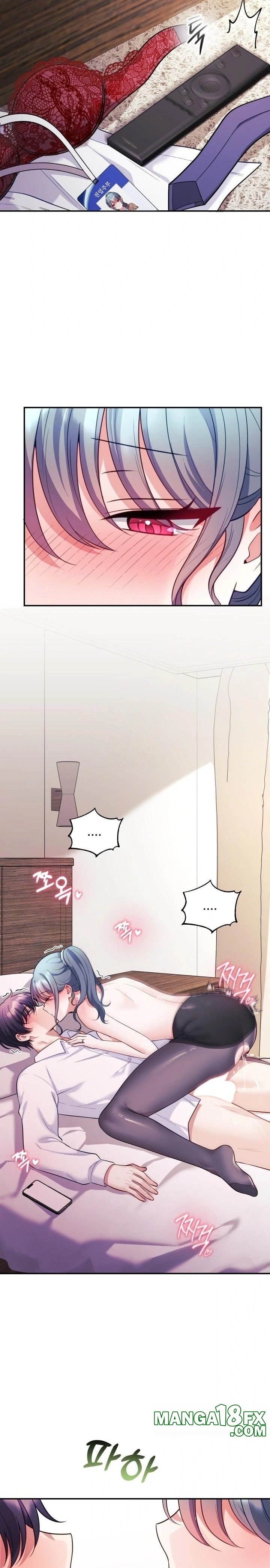 Wife VTuber Raw - Chapter 19 - photo - 2