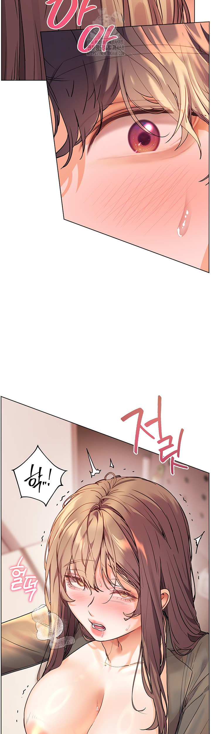 The Teachers’ Efforts Raw - Chapter 55 - photo - 16