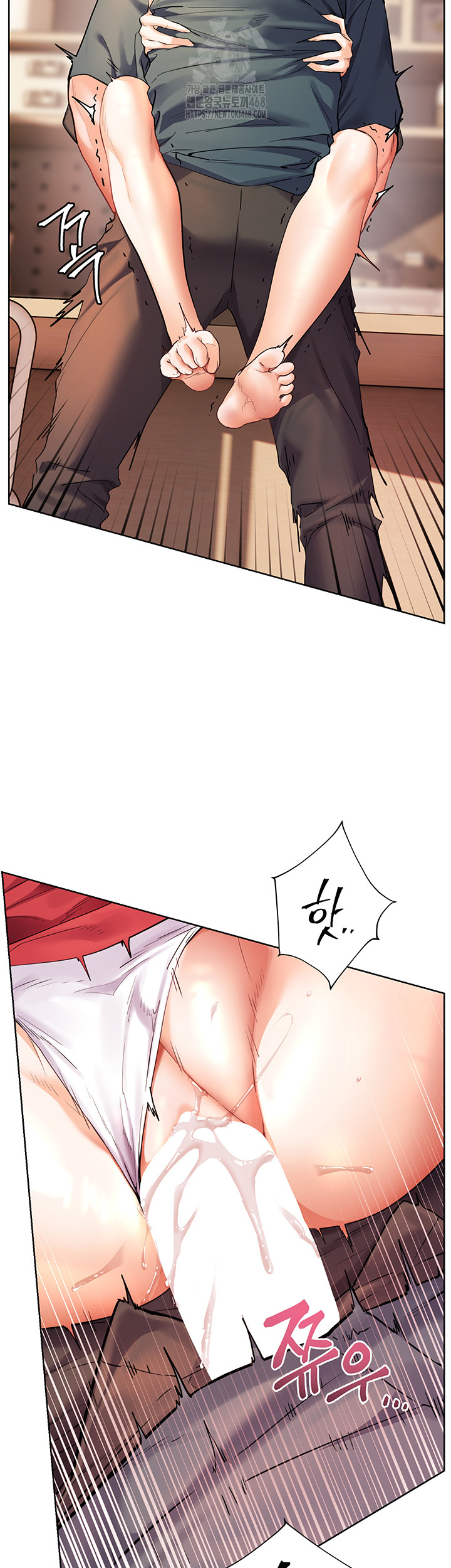 The Teachers’ Efforts Raw - Chapter 55 - photo - 19
