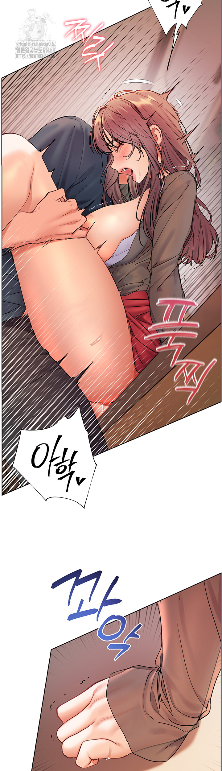 The Teachers’ Efforts Raw - Chapter 55 - photo - 25