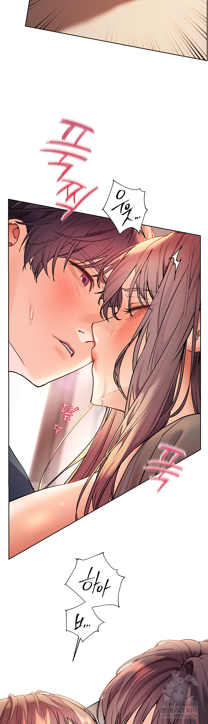 The Teachers’ Efforts Raw - Chapter 55 - photo - 26