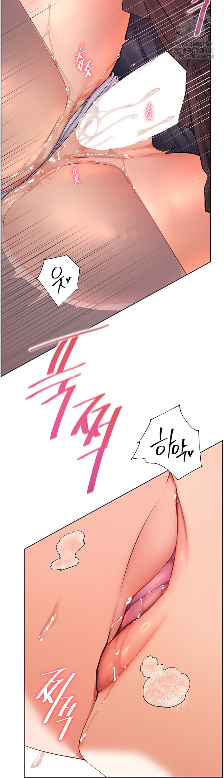 The Teachers’ Efforts Raw - Chapter 55 - photo - 29