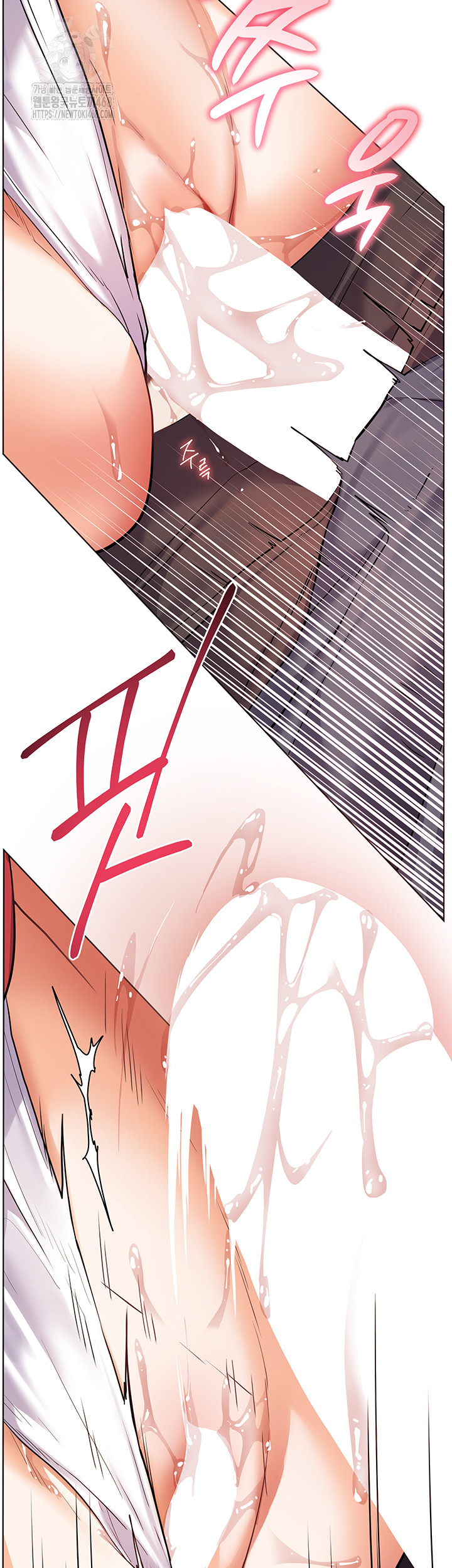 The Teachers’ Efforts Raw - Chapter 55 - photo - 32