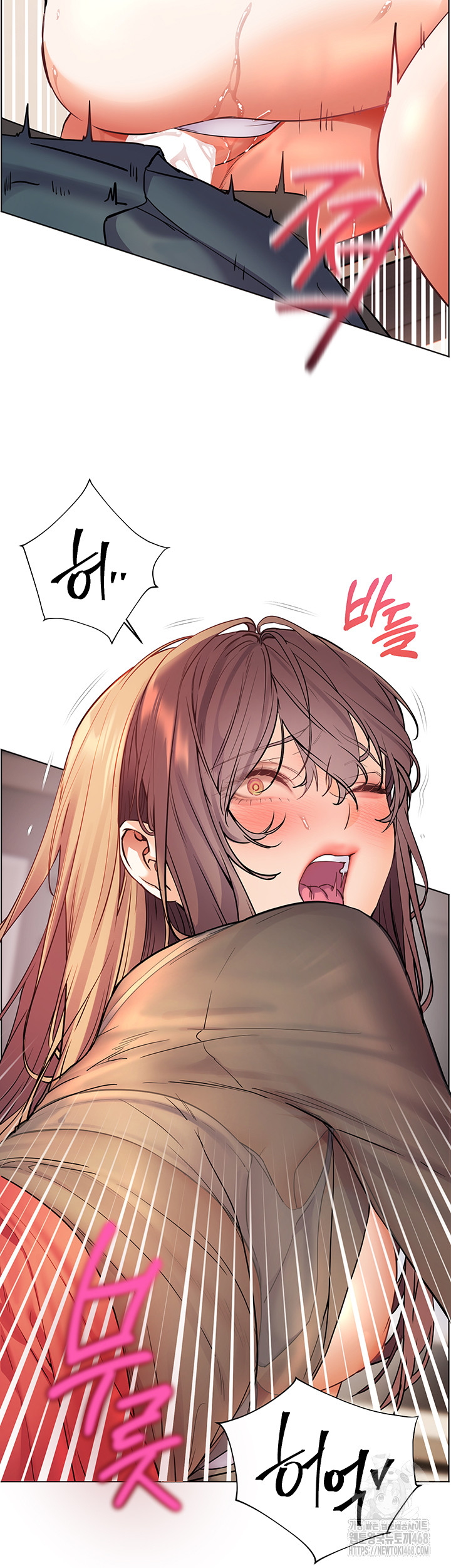 The Teachers’ Efforts Raw - Chapter 55 - photo - 41