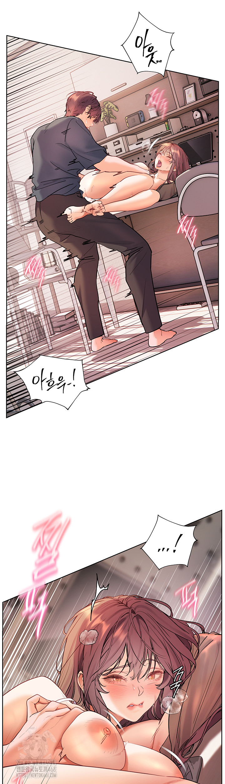The Teachers’ Efforts Raw - Chapter 55 - photo - 50