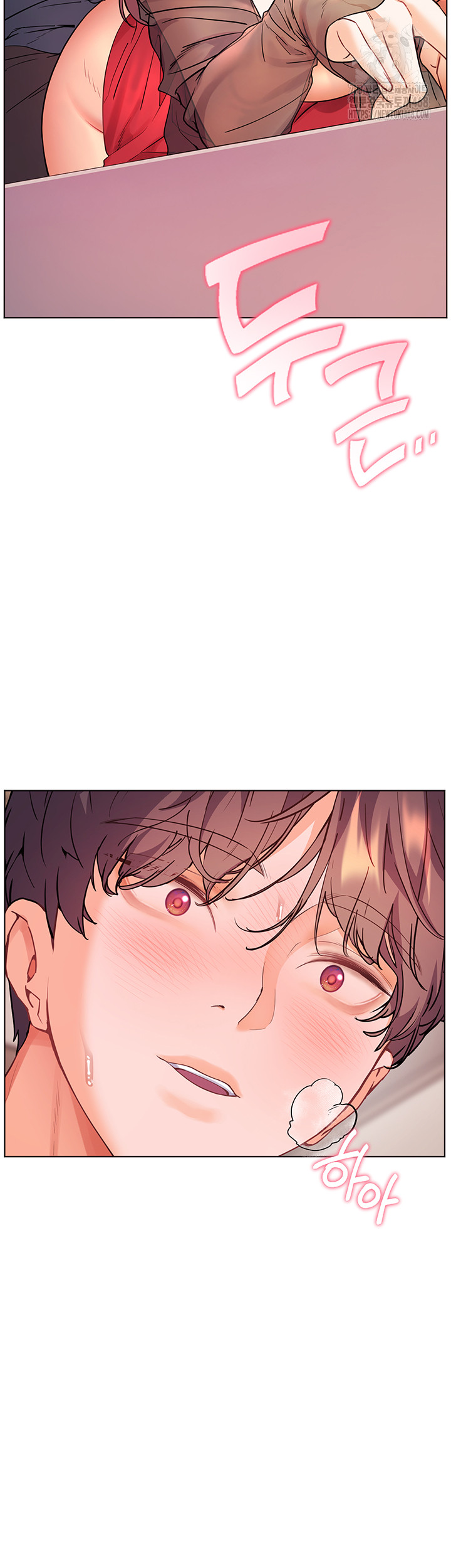 The Teachers’ Efforts Raw - Chapter 55 - photo - 62