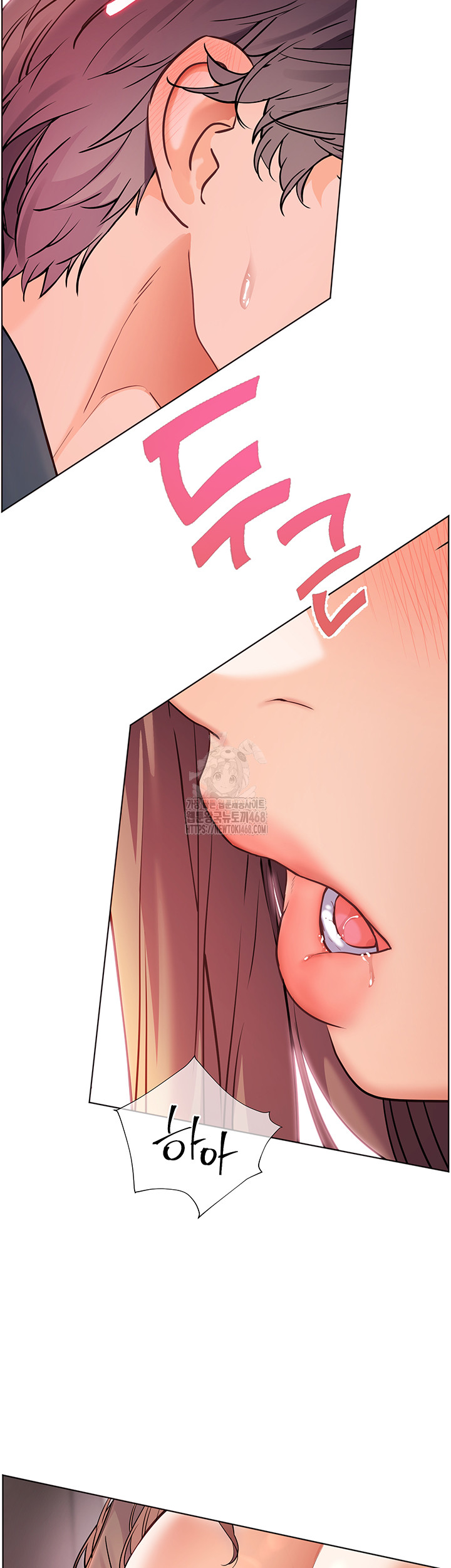 The Teachers’ Efforts Raw - Chapter 55 - photo - 7