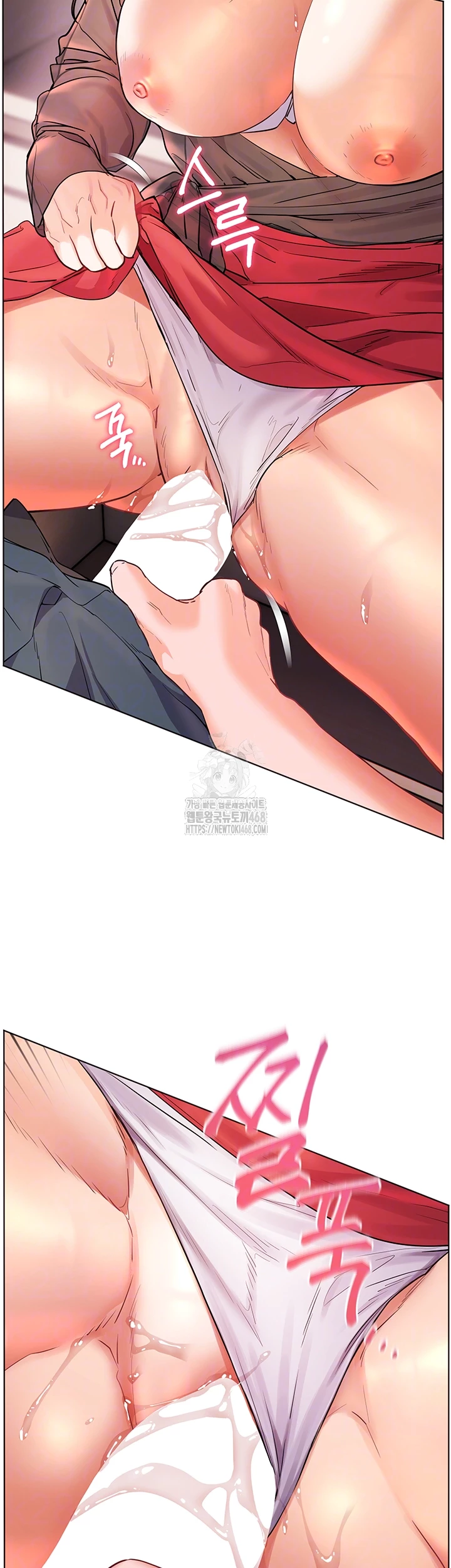 The Teachers’ Efforts Raw - Chapter 55 - photo - 8