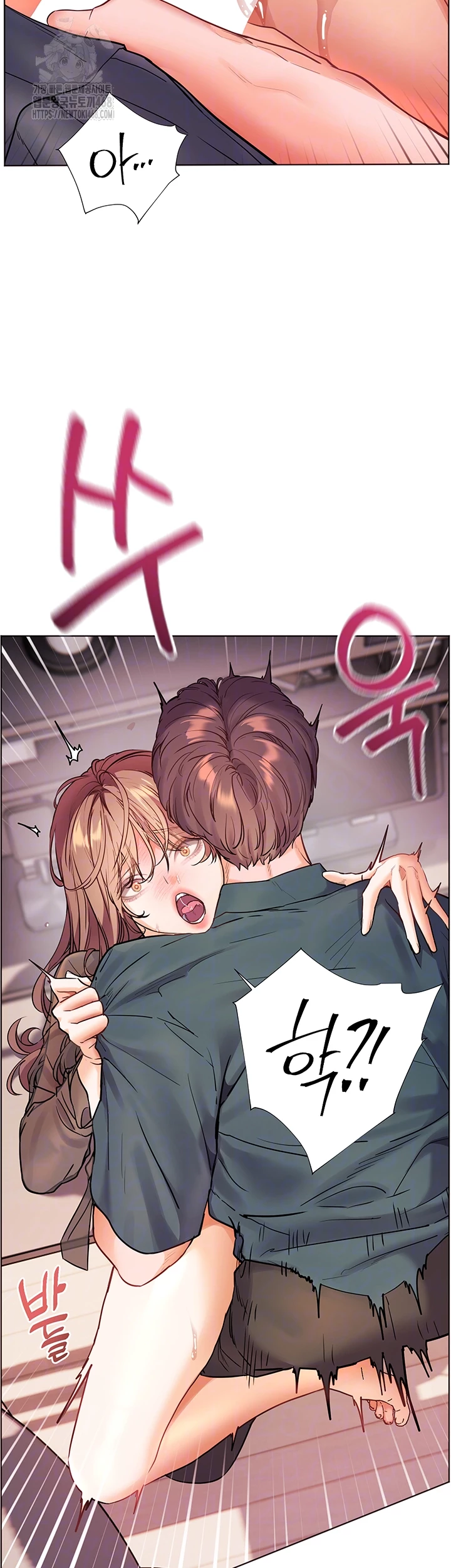The Teachers’ Efforts Raw - Chapter 55 - photo - 9