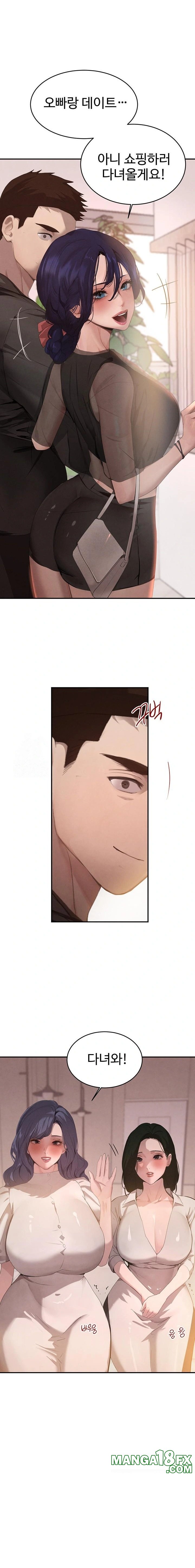 The Boss’s Daughter Raw - Chapter 46 - photo - 1