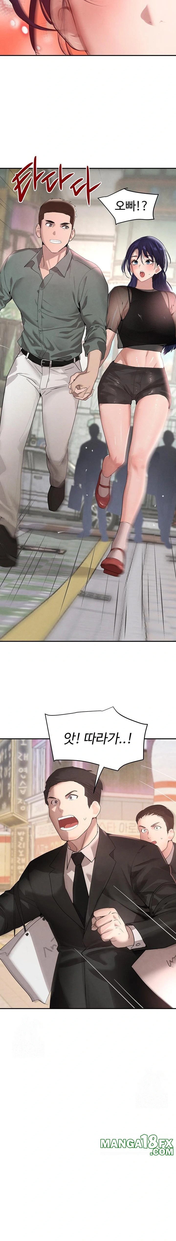 The Boss’s Daughter Raw - Chapter 46 - photo - 10