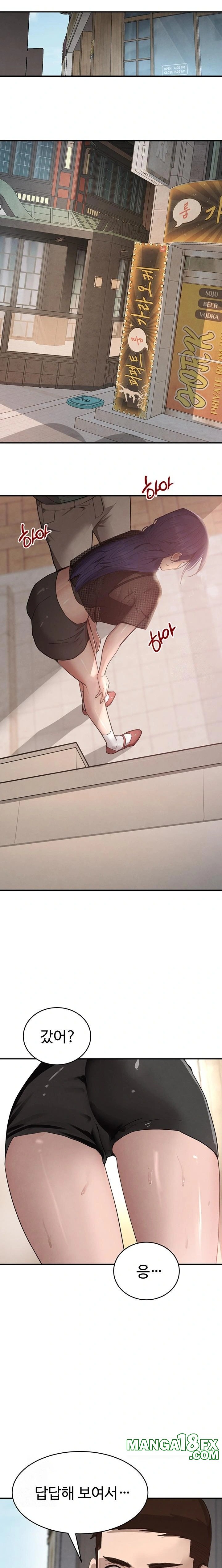 The Boss’s Daughter Raw - Chapter 46 - photo - 11