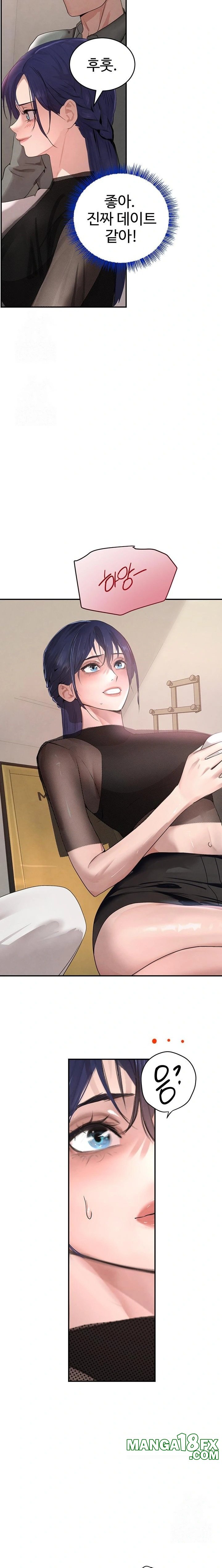 The Boss’s Daughter Raw - Chapter 46 - photo - 14