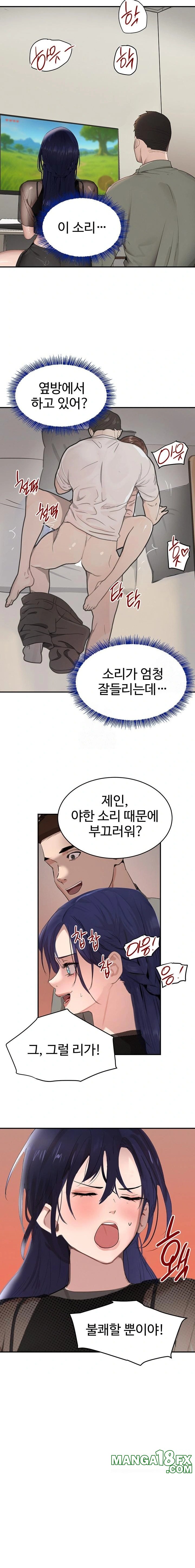 The Boss’s Daughter Raw - Chapter 46 - photo - 15