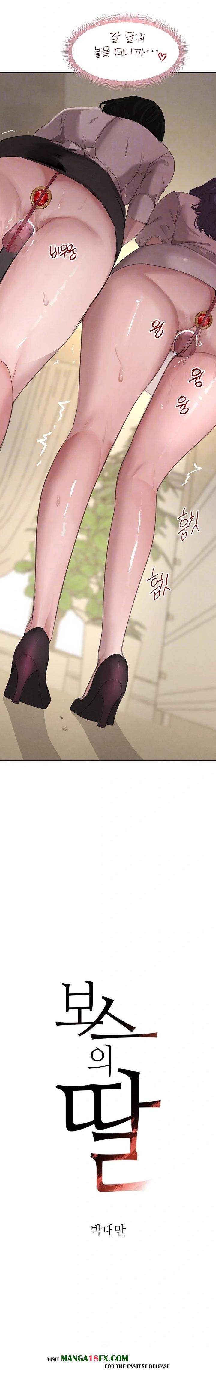The Boss’s Daughter Raw - Chapter 46 - photo - 2