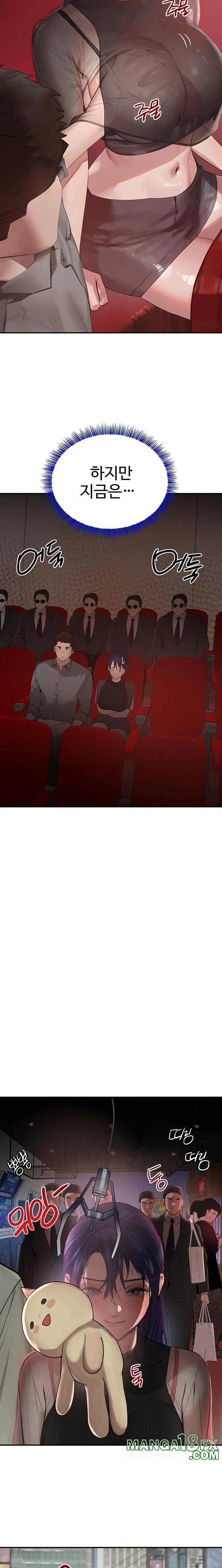 The Boss’s Daughter Raw - Chapter 46 - photo - 8