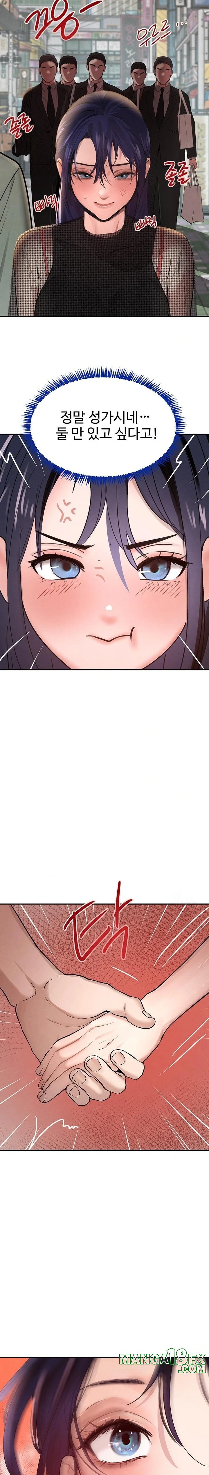The Boss’s Daughter Raw - Chapter 46 - photo - 9