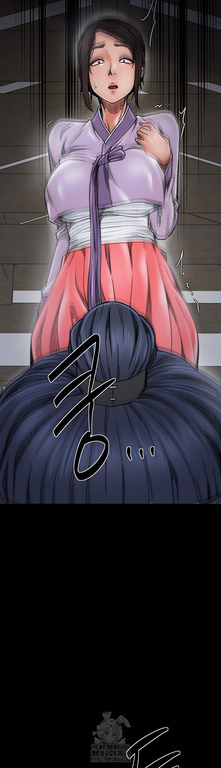 The Servant’s Story Raw - Chapter 52 - photo - 25