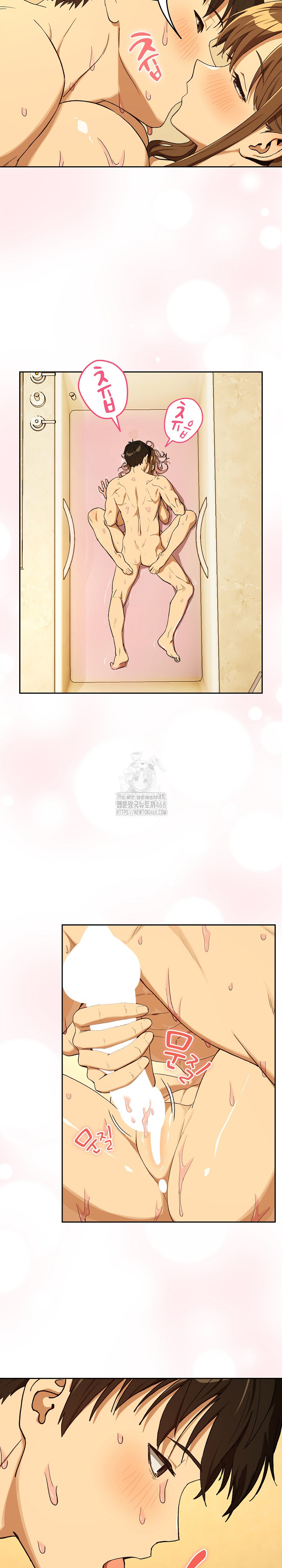 After Work Love Affairs Raw - Chapter 91 - photo - 8