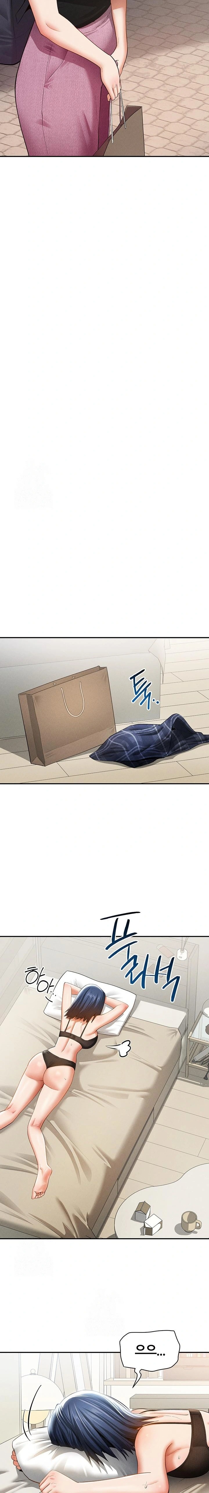 My Eyes Now See Desire Raw - Chapter 41 - photo - 16