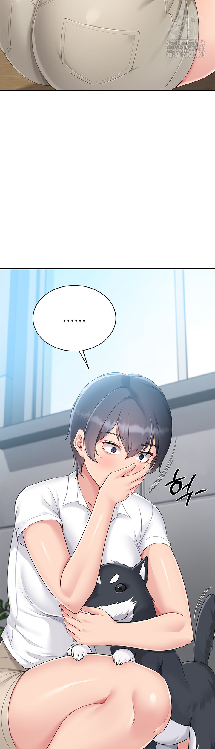 Set It! Raw - Chapter 56 - photo - 52