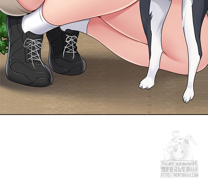 Set It! Raw - Chapter 56 - photo - 53