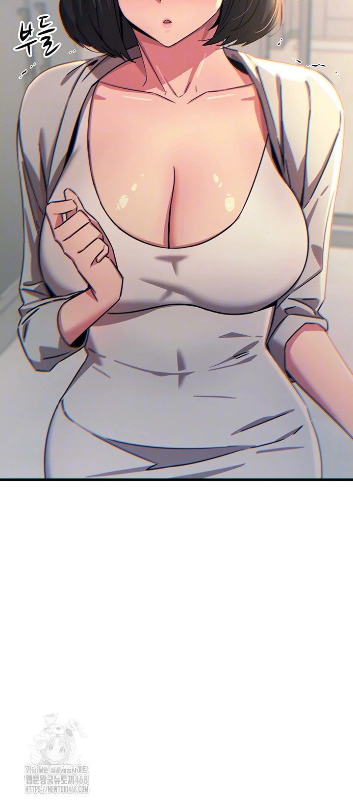 You Won’t Get Me Twice Raw - Chapter 41 - photo - 6