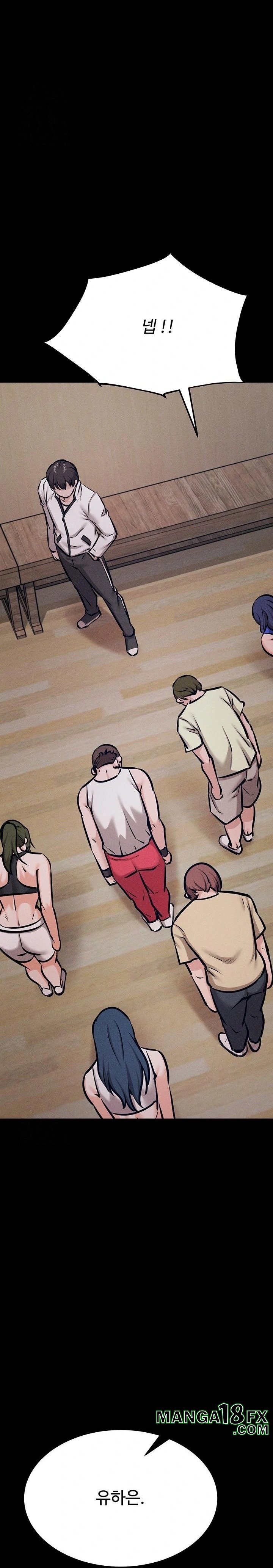 Athletes Village: The Trap Raw - Chapter 42 - photo - 20