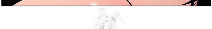 A Secret Lesson With My Younger Sister Raw - Chapter 74 - photo - 26