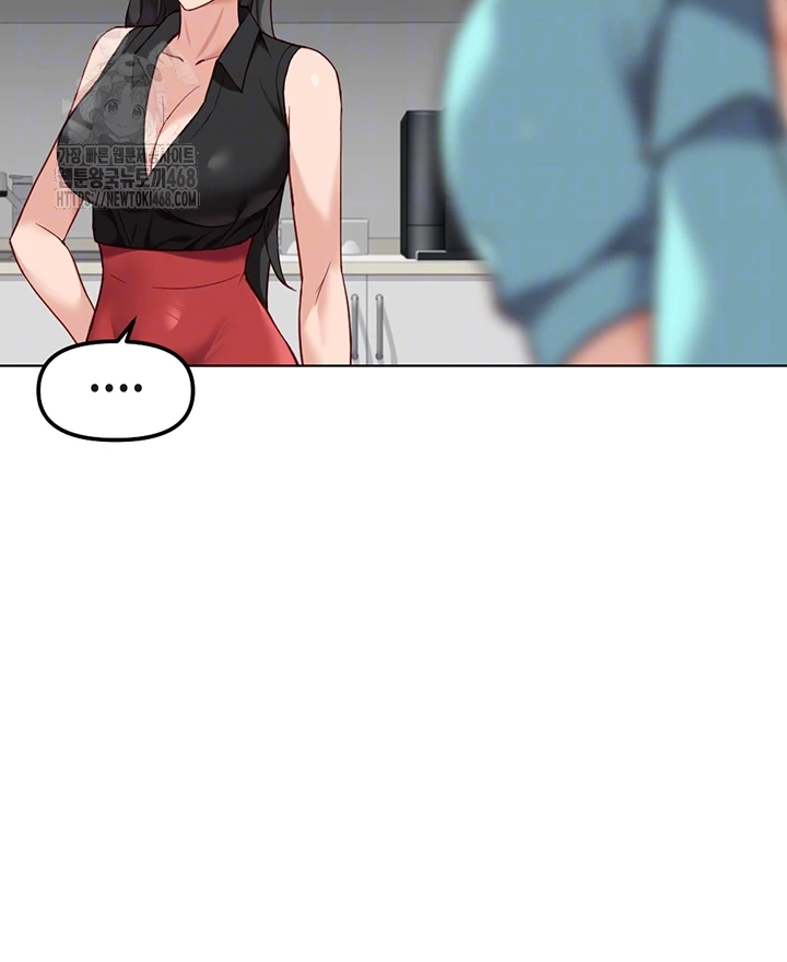 Common Sense Manipulation Program Raw - Chapter 34 - photo - 14