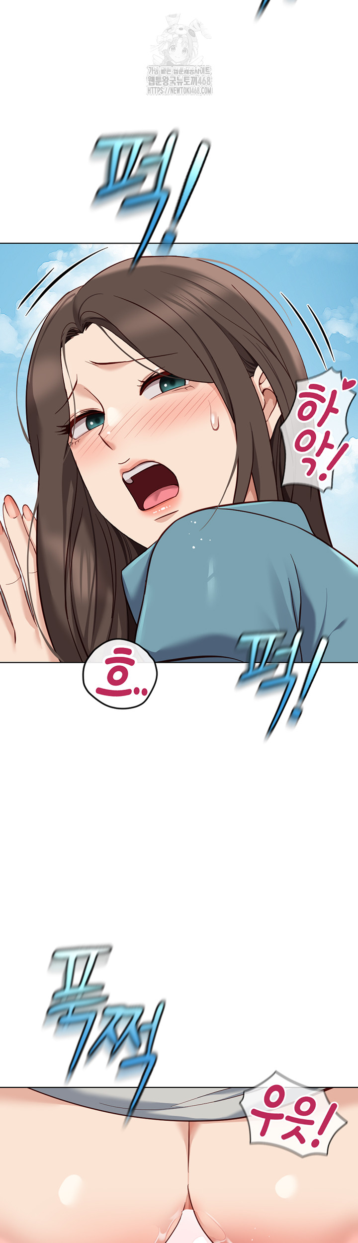 Common Sense Manipulation Program Raw - Chapter 34 - photo - 26