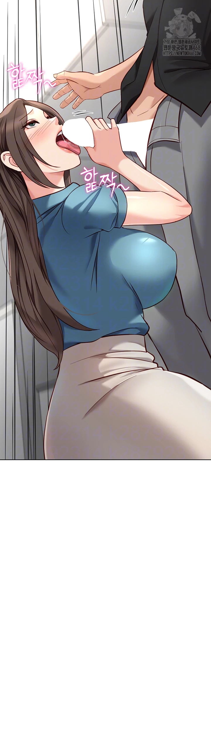 Common Sense Manipulation Program Raw - Chapter 34 - photo - 4