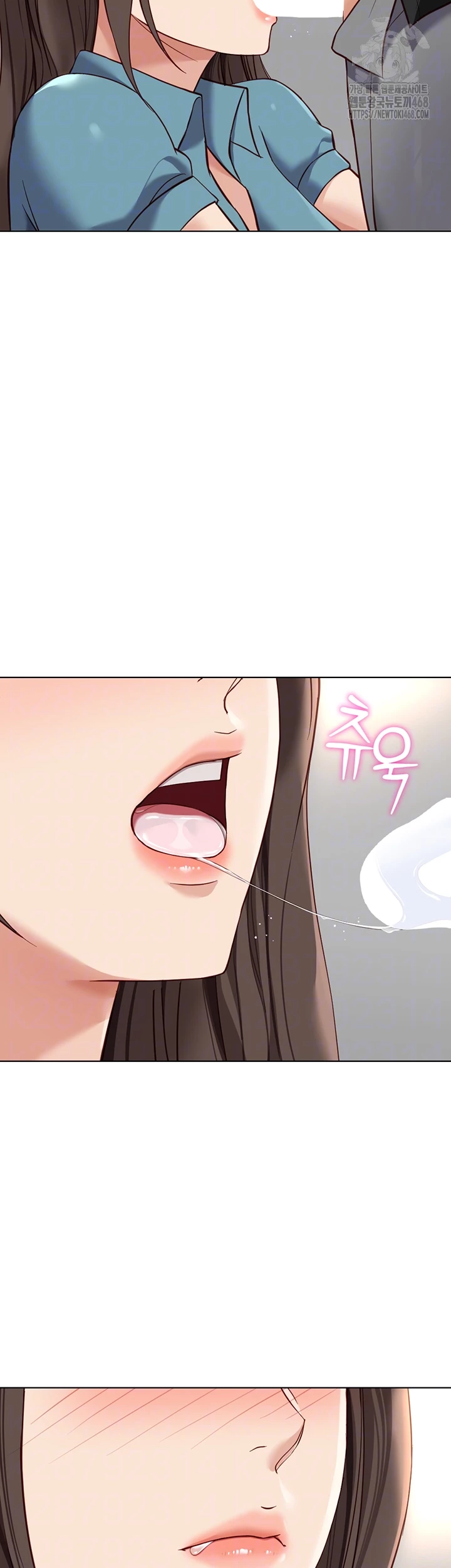 Common Sense Manipulation Program Raw - Chapter 34 - photo - 8