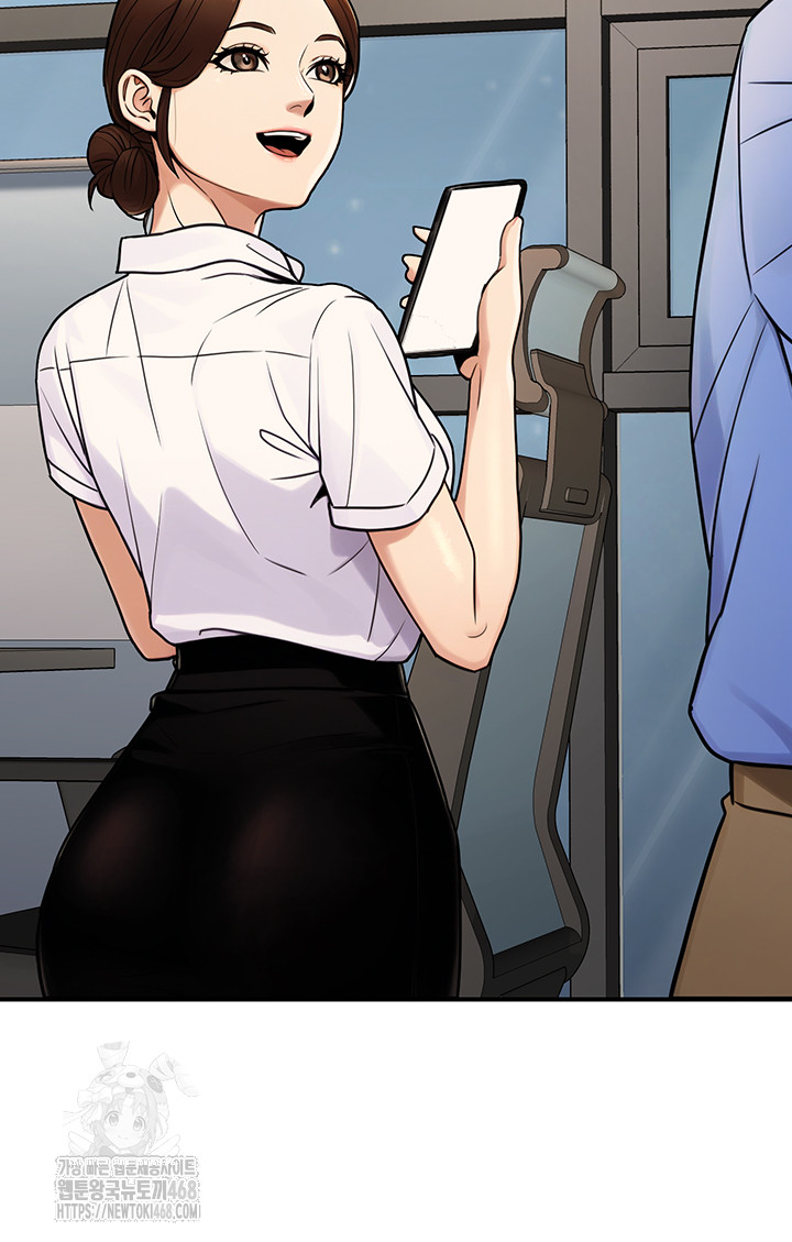 The Public Servant’s Double Life Raw - Chapter 28 - photo - 38