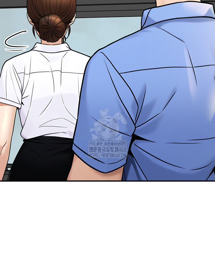 The Public Servant’s Double Life Raw - Chapter 28 - photo - 48