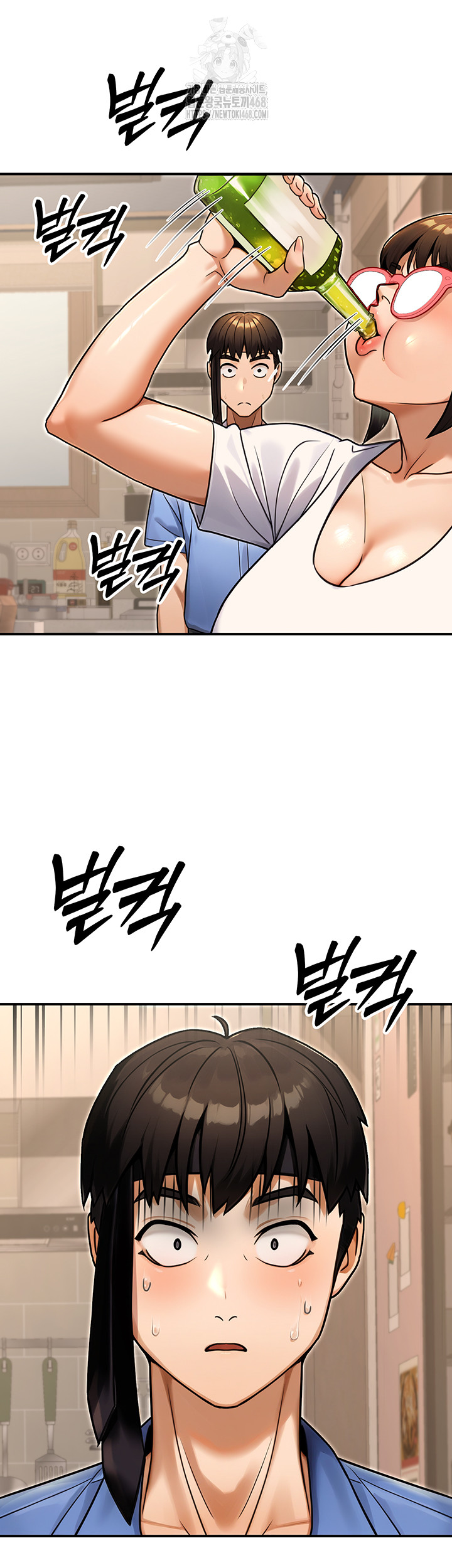 The Public Servant’s Double Life Raw - Chapter 29 - photo - 11
