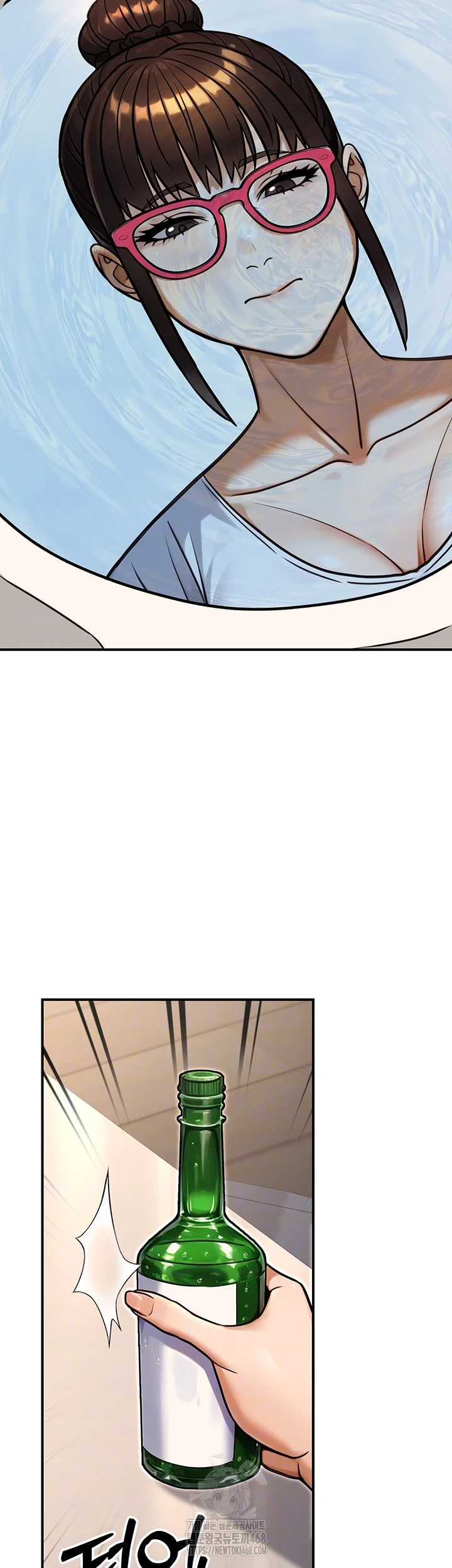 The Public Servant’s Double Life Raw - Chapter 29 - photo - 8