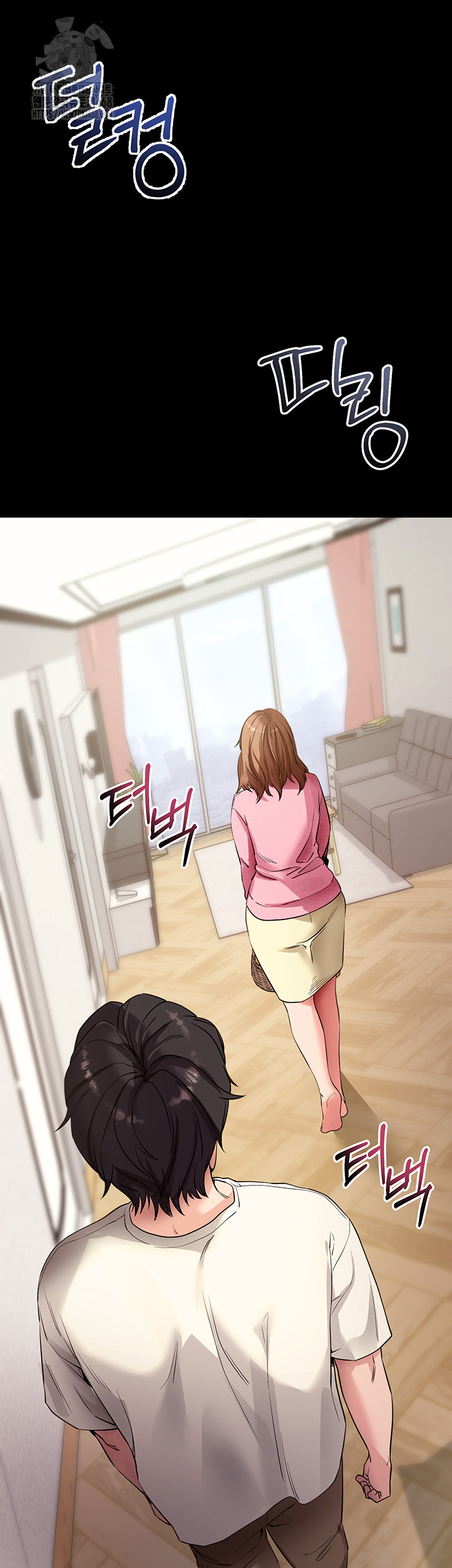 Please, Please Raw - Chapter 27 - photo - 28