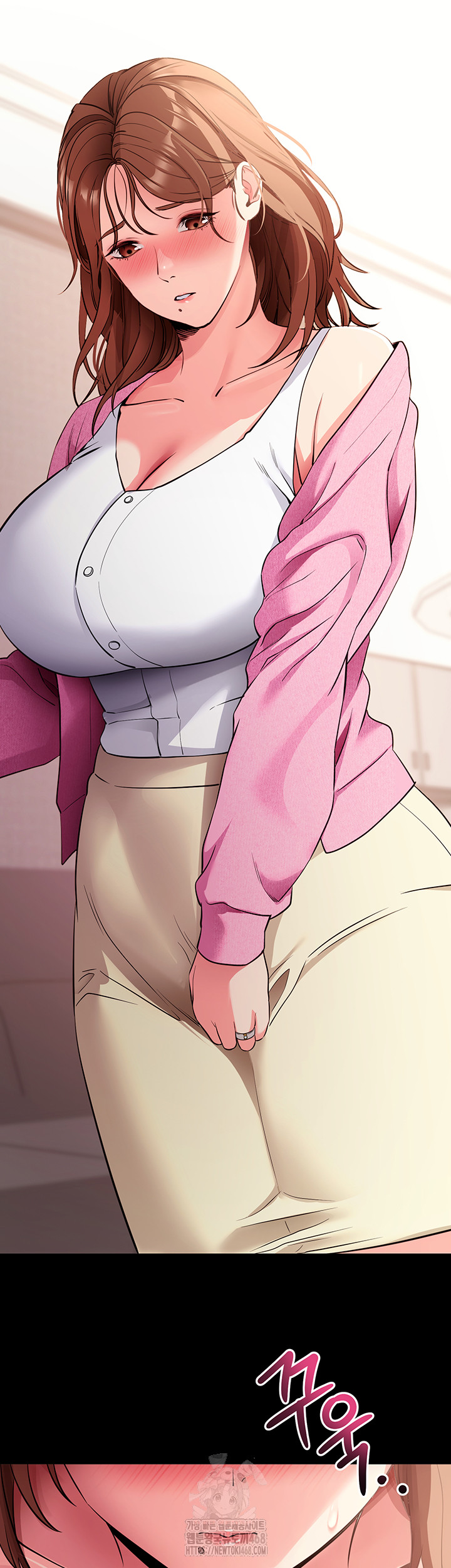 Please, Please Raw - Chapter 27 - photo - 64