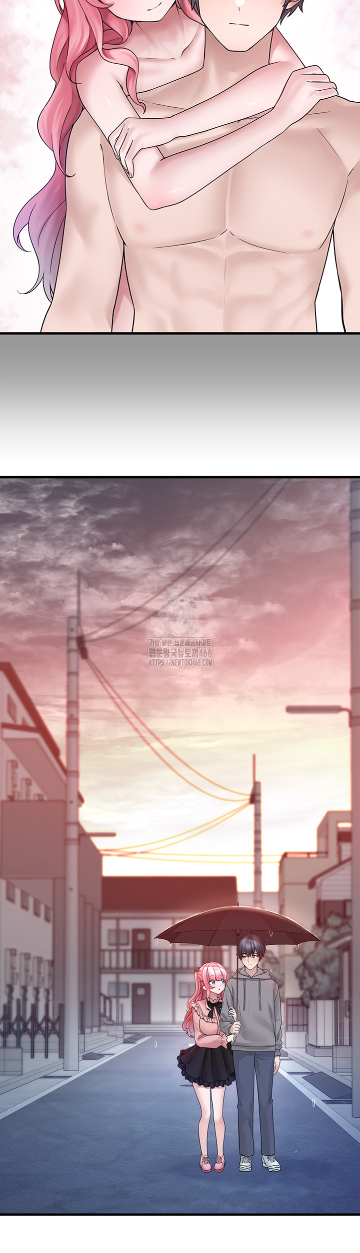I Picked Up an Unstable Girl From the Junkyard Raw - Chapter 18 - photo - 24
