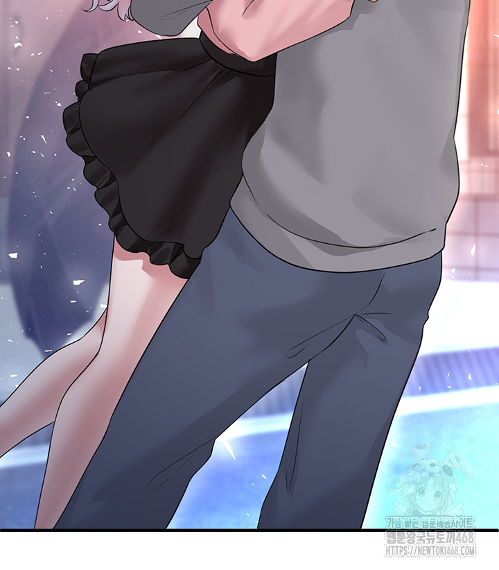 I Picked Up an Unstable Girl From the Junkyard Raw - Chapter 18 - photo - 30