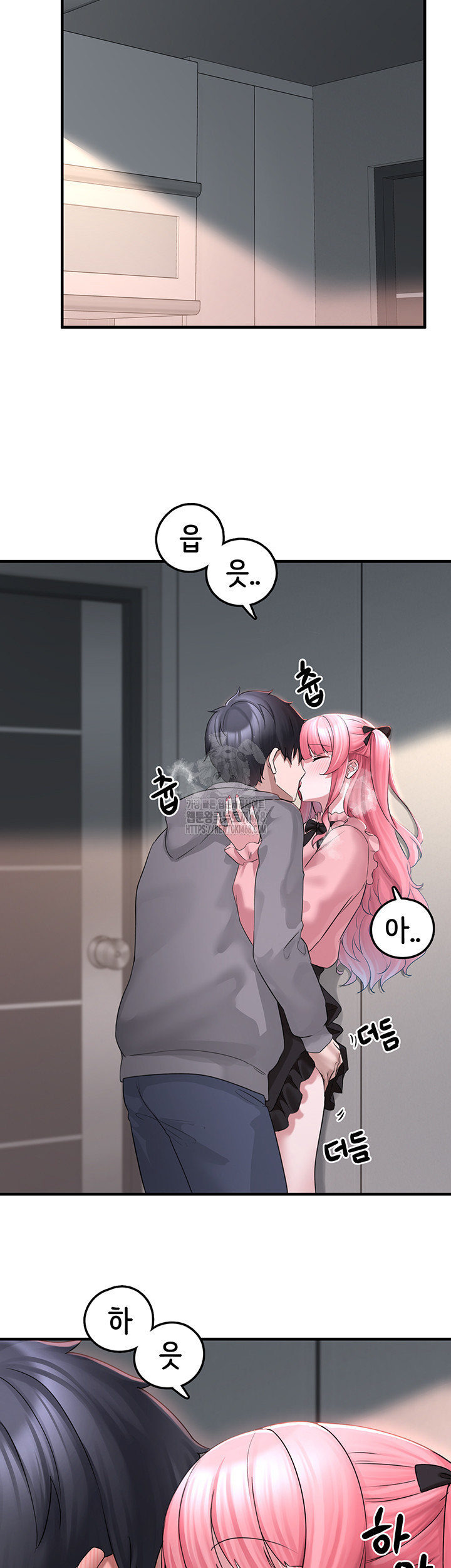 I Picked Up an Unstable Girl From the Junkyard Raw - Chapter 18 - photo - 34