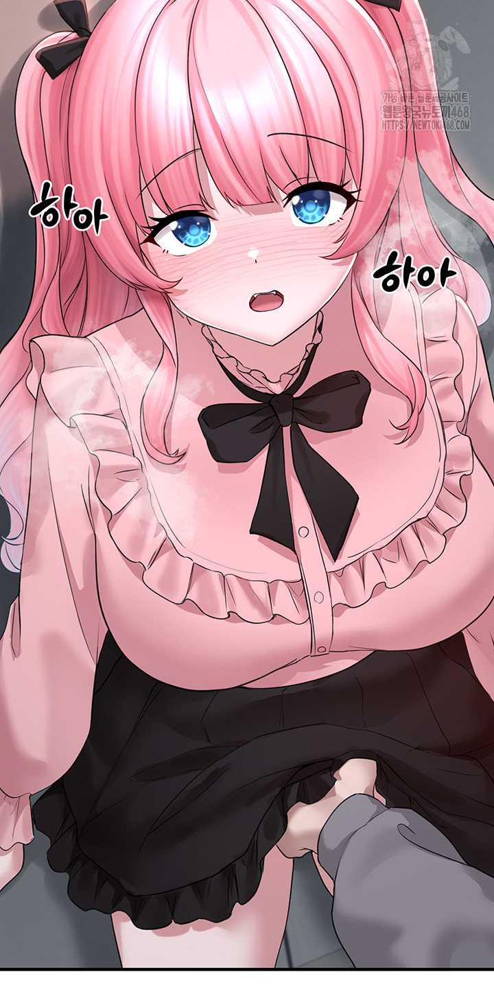I Picked Up an Unstable Girl From the Junkyard Raw - Chapter 18 - photo - 36