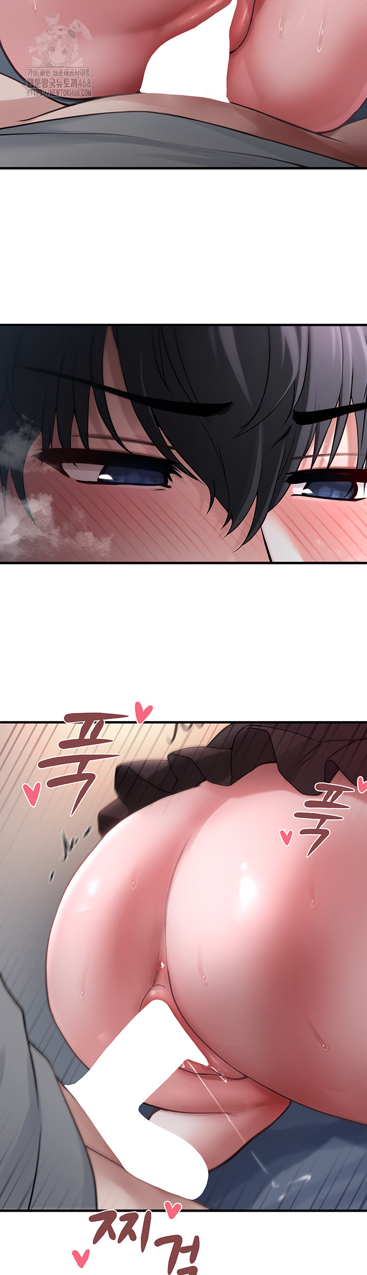 I Picked Up an Unstable Girl From the Junkyard Raw - Chapter 18 - photo - 47