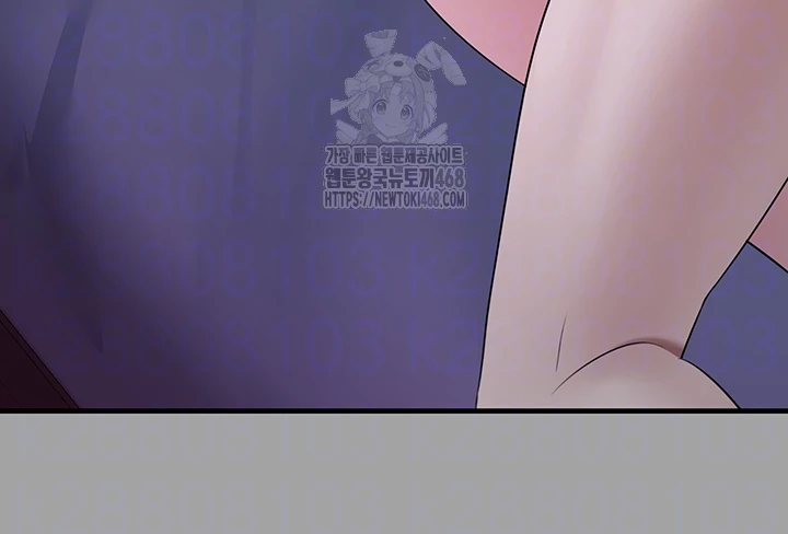 I Picked Up an Unstable Girl From the Junkyard Raw - Chapter 18 - photo - 6