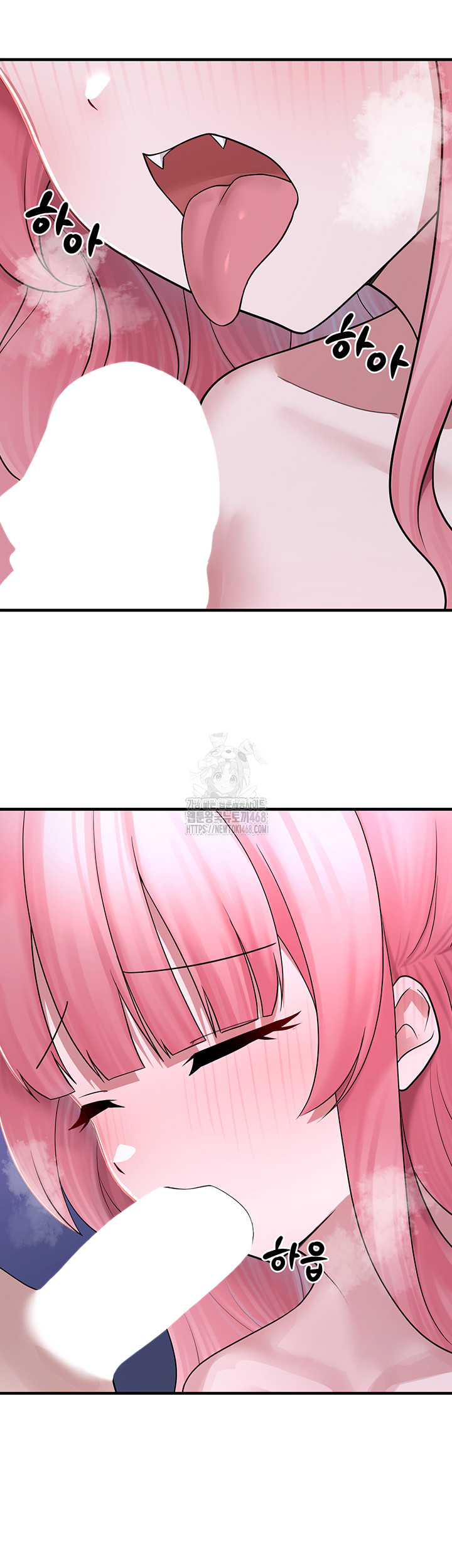 I Picked Up an Unstable Girl From the Junkyard Raw - Chapter 19 - photo - 17