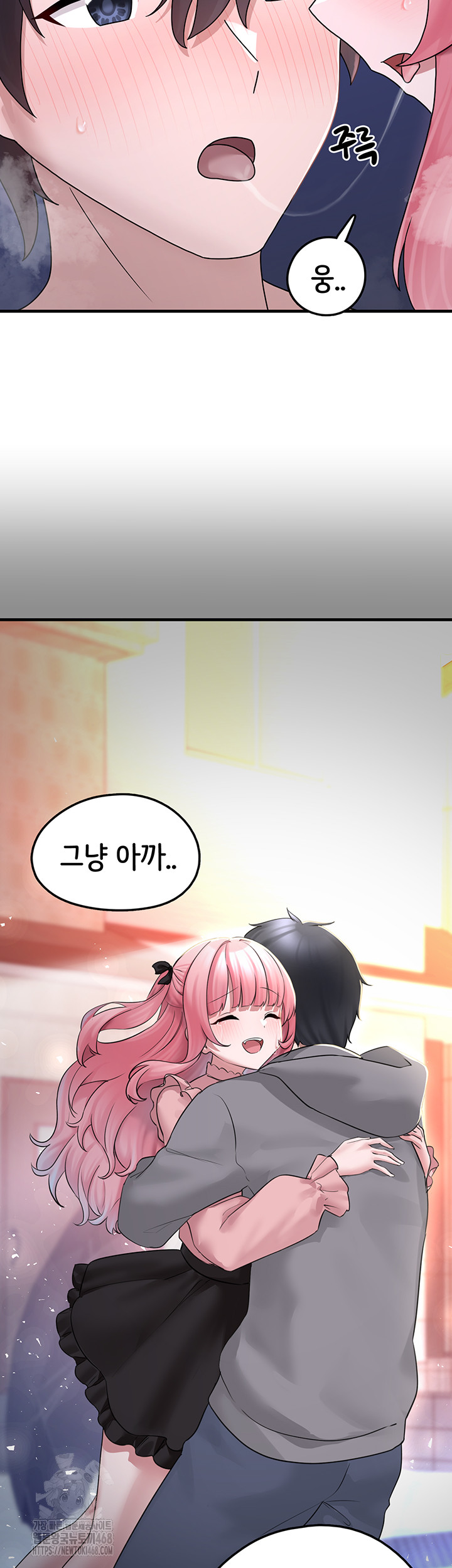 I Picked Up an Unstable Girl From the Junkyard Raw - Chapter 19 - photo - 37
